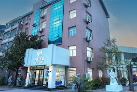 山東硬筆書法培訓(xùn)